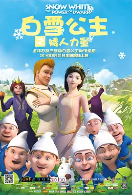 国产亚洲精品国看不卡